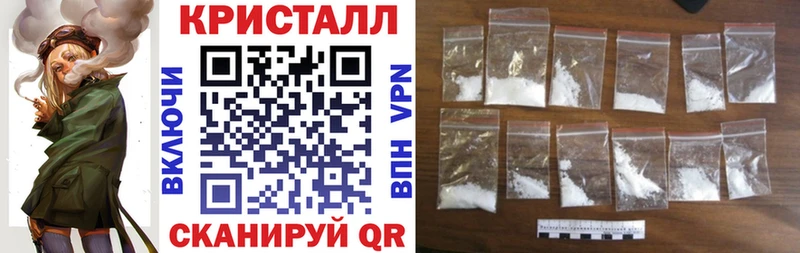 АМФ 98%  Купить где  Унеча 