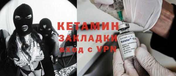 мдпв Киренск