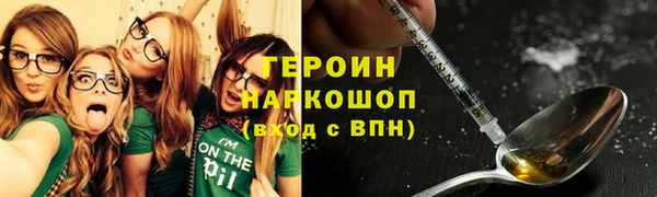 мдпв Киренск