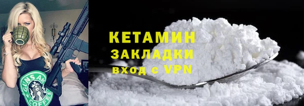 мдпв Киренск