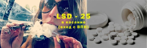 MDMA Premium VHQ Кинешма