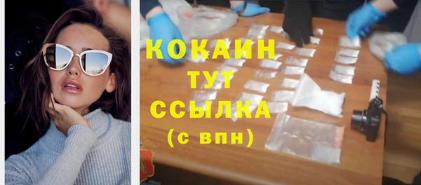 мдпв Киренск
