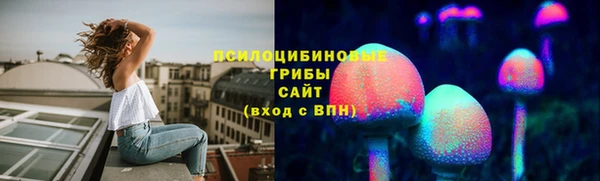 мефедрон Киреевск