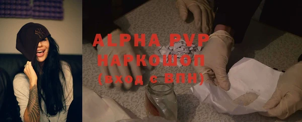 мдпв Киренск