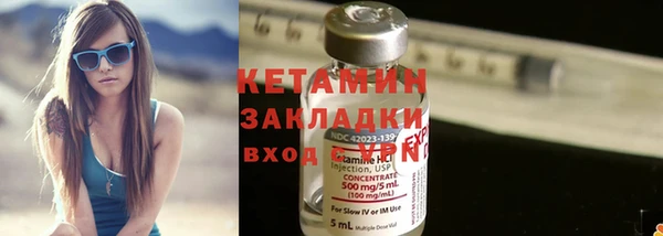 мдпв Киренск