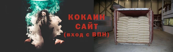 мдпв Киренск