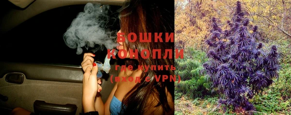 мефедрон Киреевск