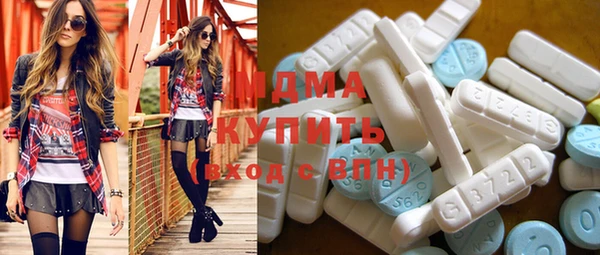 мефедрон Киреевск