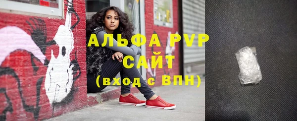 мдпв Киренск