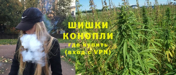 MDMA Premium VHQ Кинешма