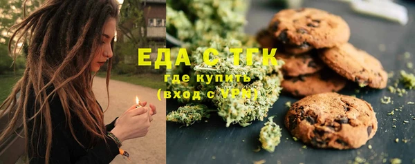 MDMA Premium VHQ Кинешма