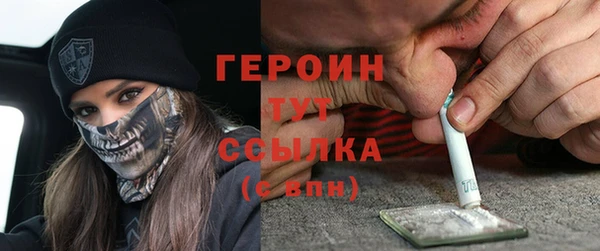 MDMA Premium VHQ Кинешма