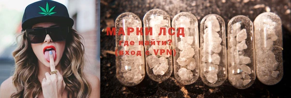 MDMA Premium VHQ Кинешма